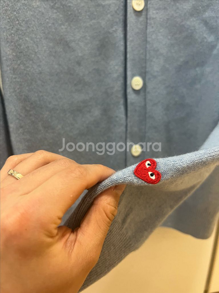 24fw 꼼데가르송 스카이블루 가디건 S (새상품)--1