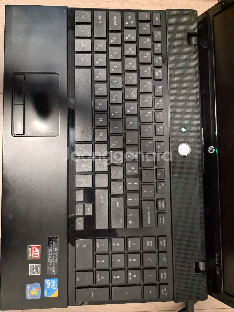 HP ProBook 4510s 노트북 팝니다--3