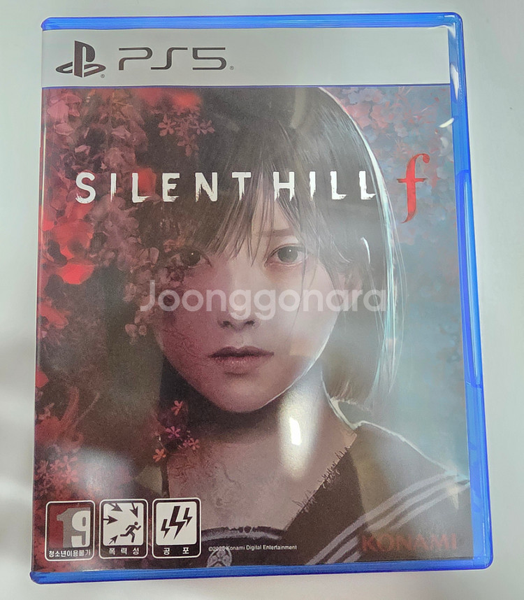 ps5 사일런트힐 F 판매--0