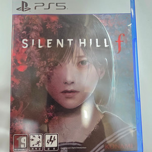 ps5 사일런트힐 F 판매