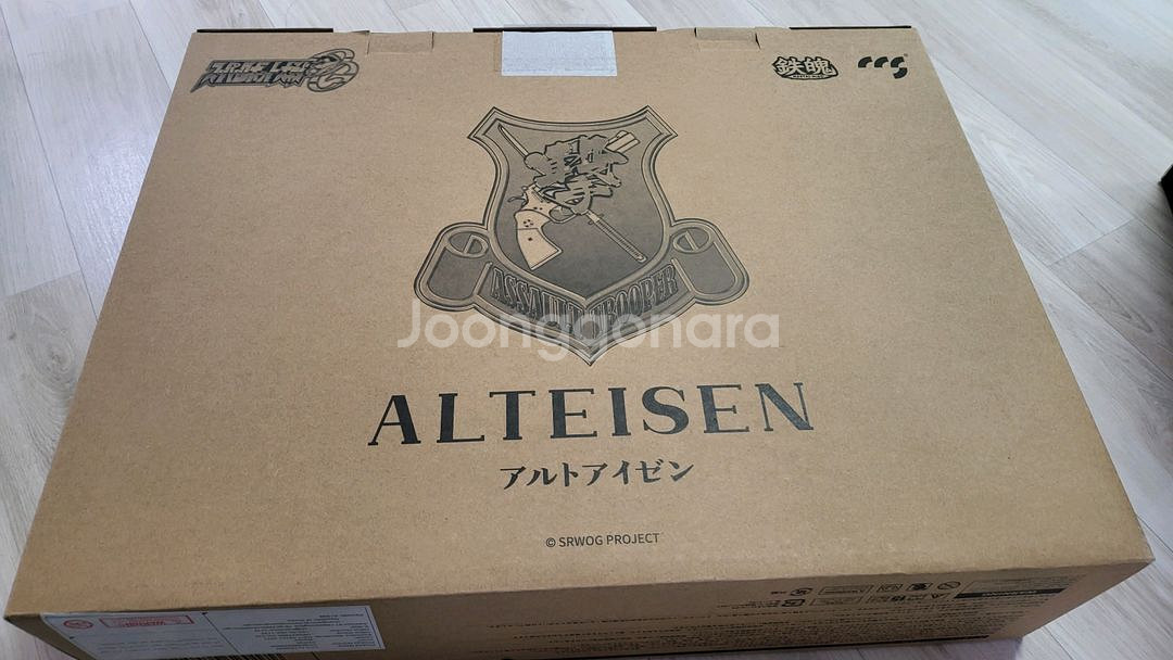 ccs 알트아이젠 개봉확인품--1