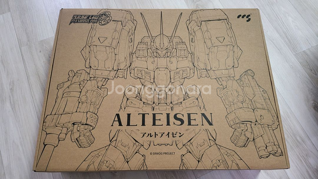 ccs 알트아이젠 개봉확인품--0