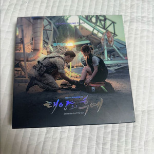 태양의후예 ost 앨범