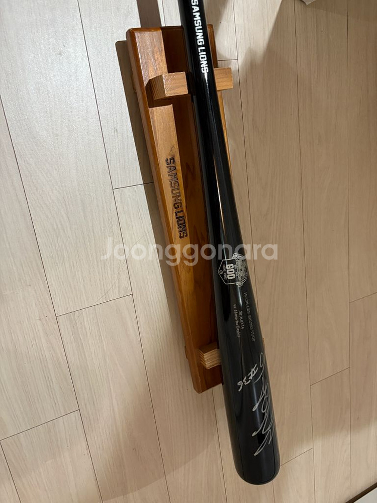 이승엽 600홈런 사인배트--1