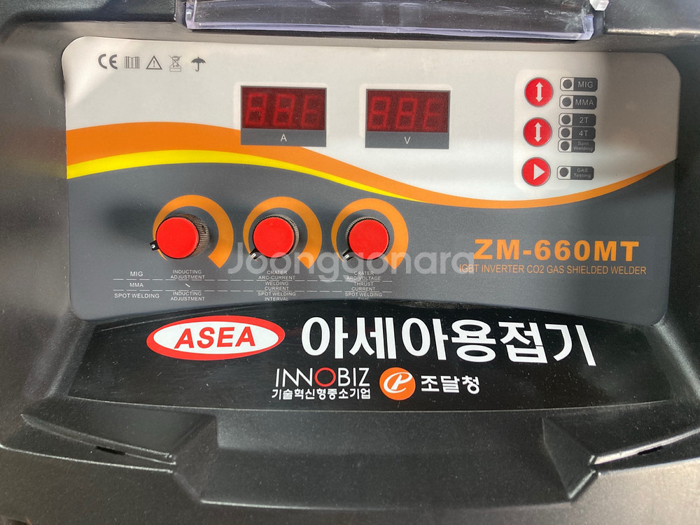아세아 ZM-660MT 노가스 인버터 Co2 용접기--1
