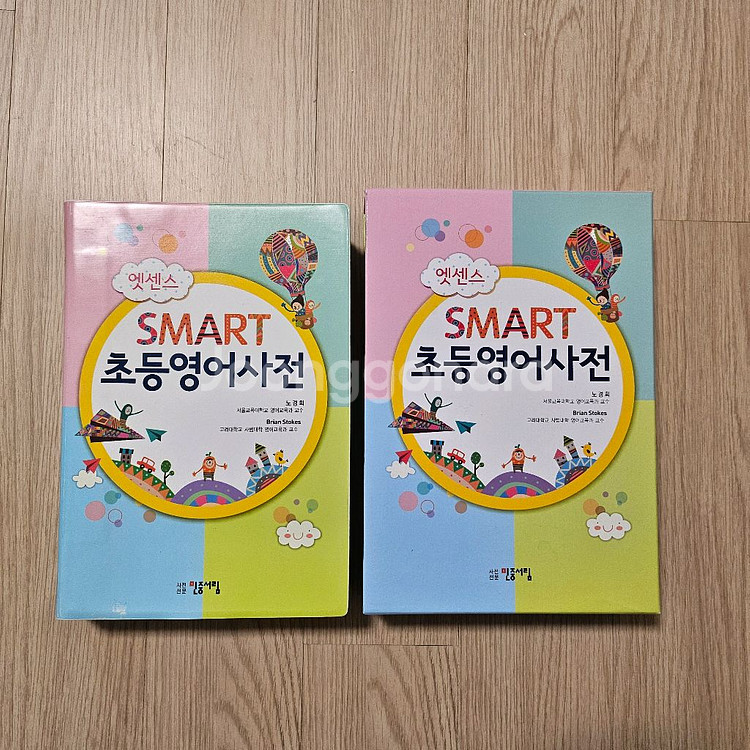 Smart 초등영어사전--0