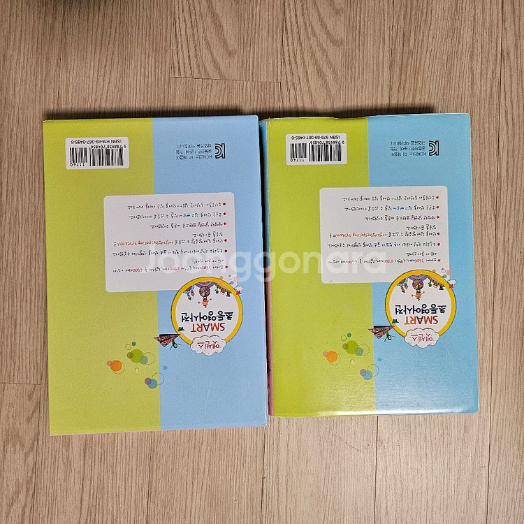 Smart 초등영어사전--1