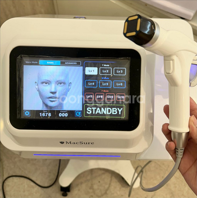 맥슈어기기 판매합니다--1