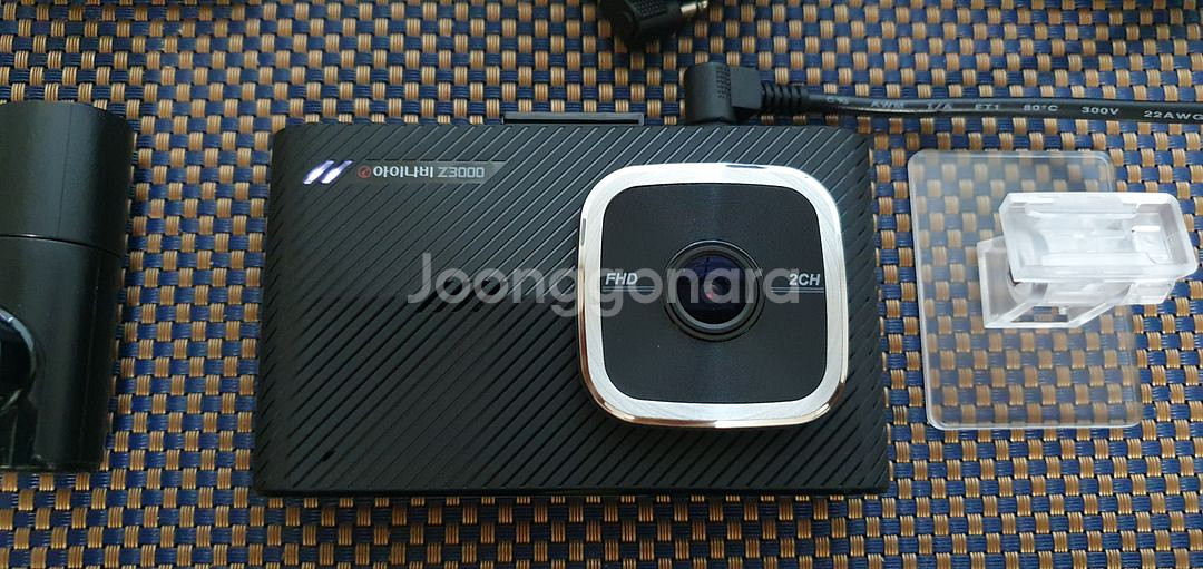 아이나비 Z3000 블랙박스(GPS,32GB)--1