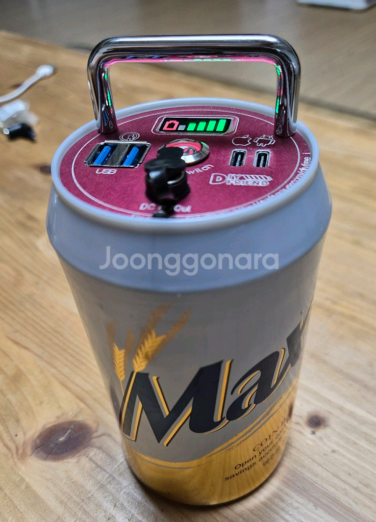 캠핑 갬성 맥주캔 파워뱅크 맥뱅(12.6V 14A)--0