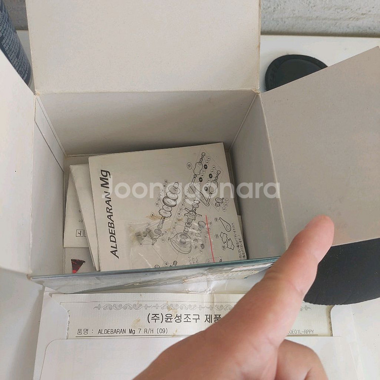 09알데바란 mg7 우핸들--6