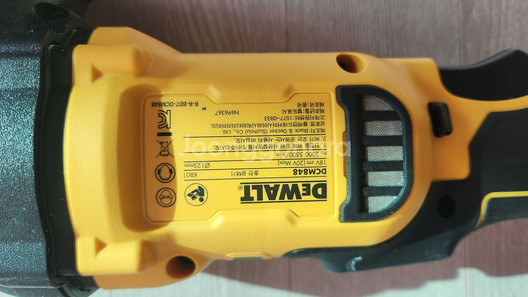 디월트 20V 무선 충전 원형 광택기 DCM848N (--4
