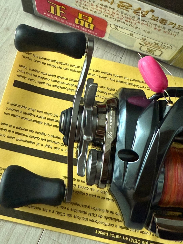 베이트릴(시마노 25 알데바란 DC 31XG)+배스낚시 이미지