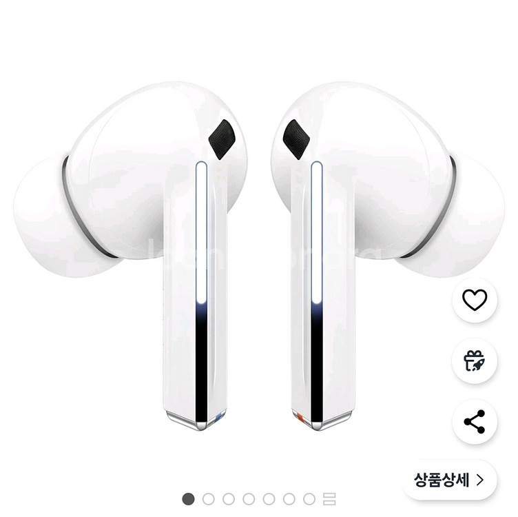 새상품) 갤럭시 버즈3 프로(pro) 화이트--0