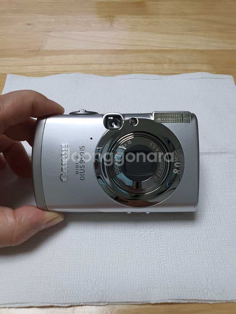 [민트]canon ixus950is익서스950토모토모--0