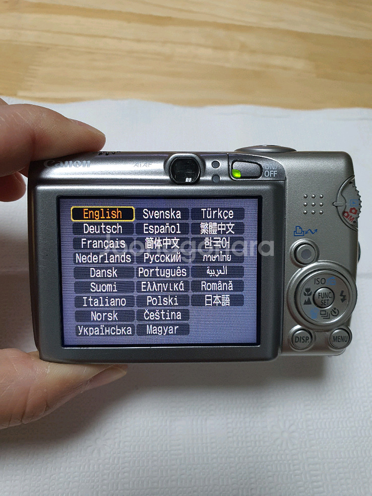 [민트]canon ixus950is익서스950토모토모--7