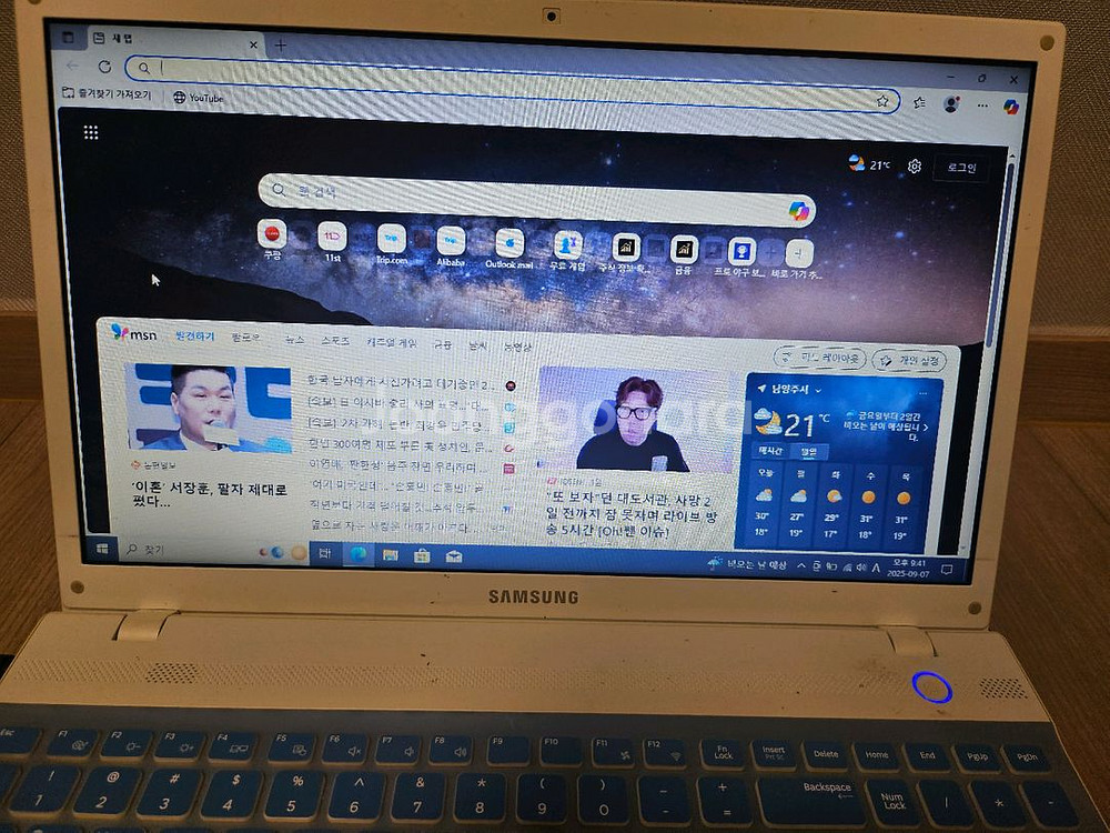 삼성노트북 300V i5 팝니다--2
