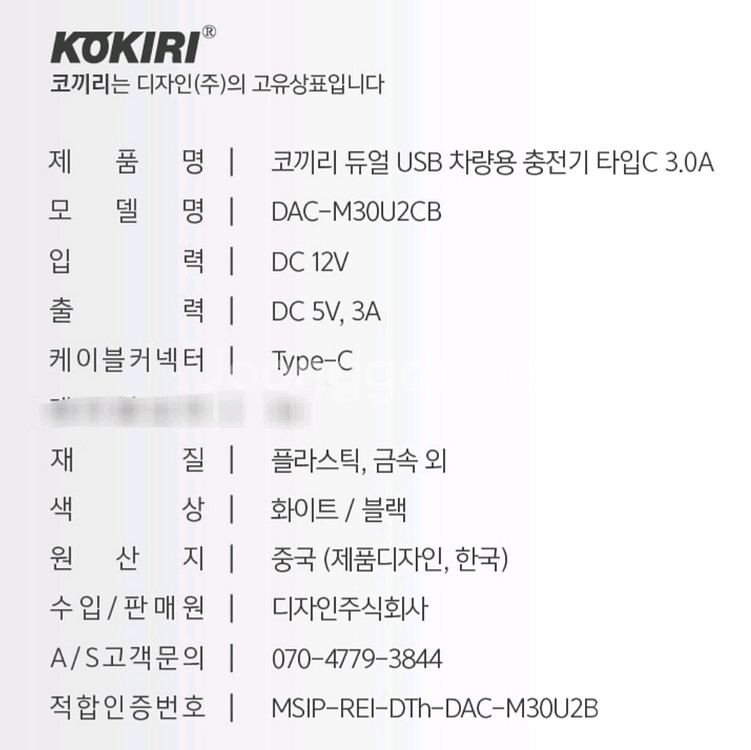 자일렉 에이블 핸디형 무선청소기 ZL-274H--3