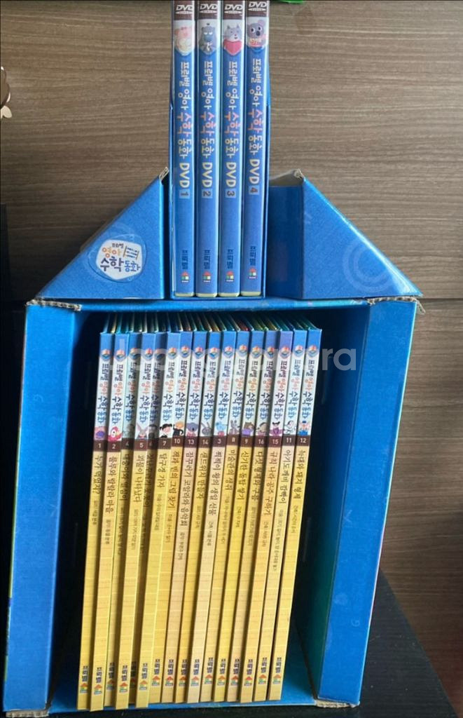 프뢰벨 영아수학동화--0