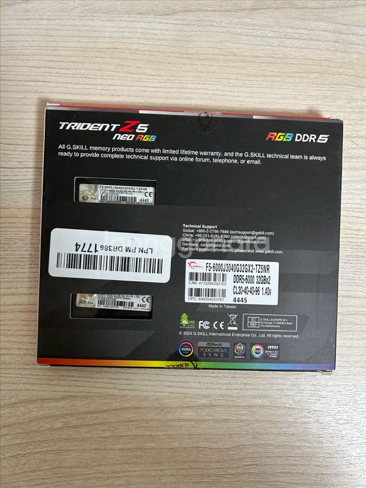 (미개봉)지스킬 DDR5 6000 cl30 32g x2--2