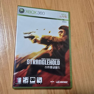 엑스박스360 정발 신품 스트랭글홀드