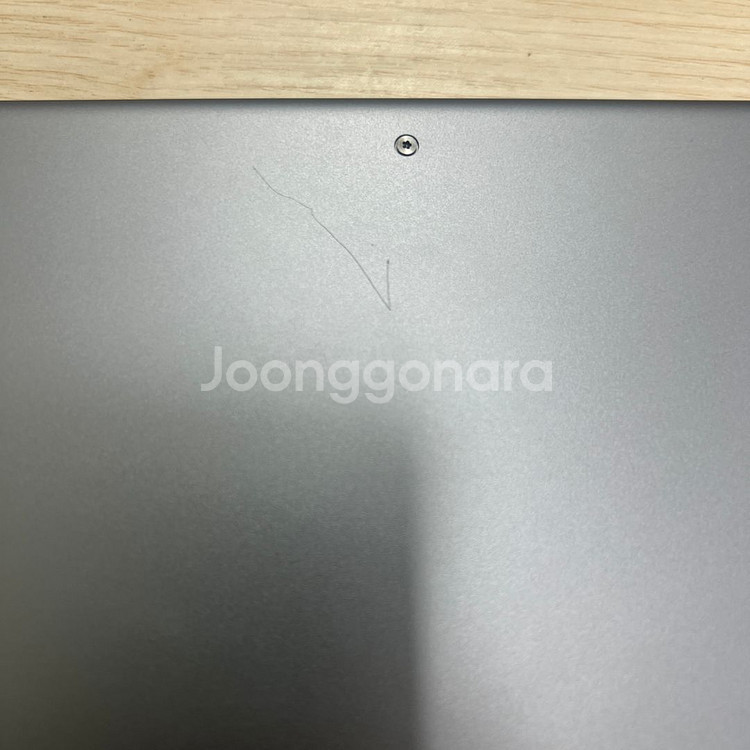 맥북프로16인치 M1Pro 10/16/16GB/1TB--2