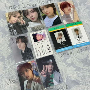 투바투 범규 포카