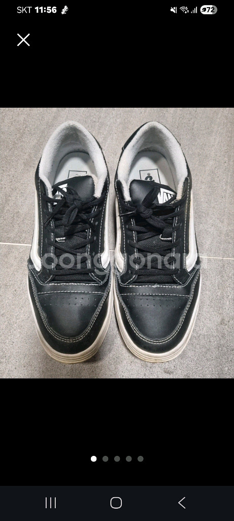 반스 하이레인 운동화245--0