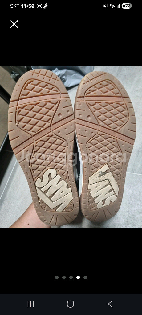 반스 하이레인 운동화245--3