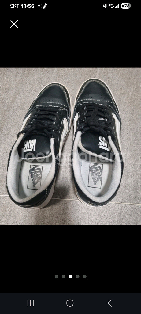 반스 하이레인 운동화245--2