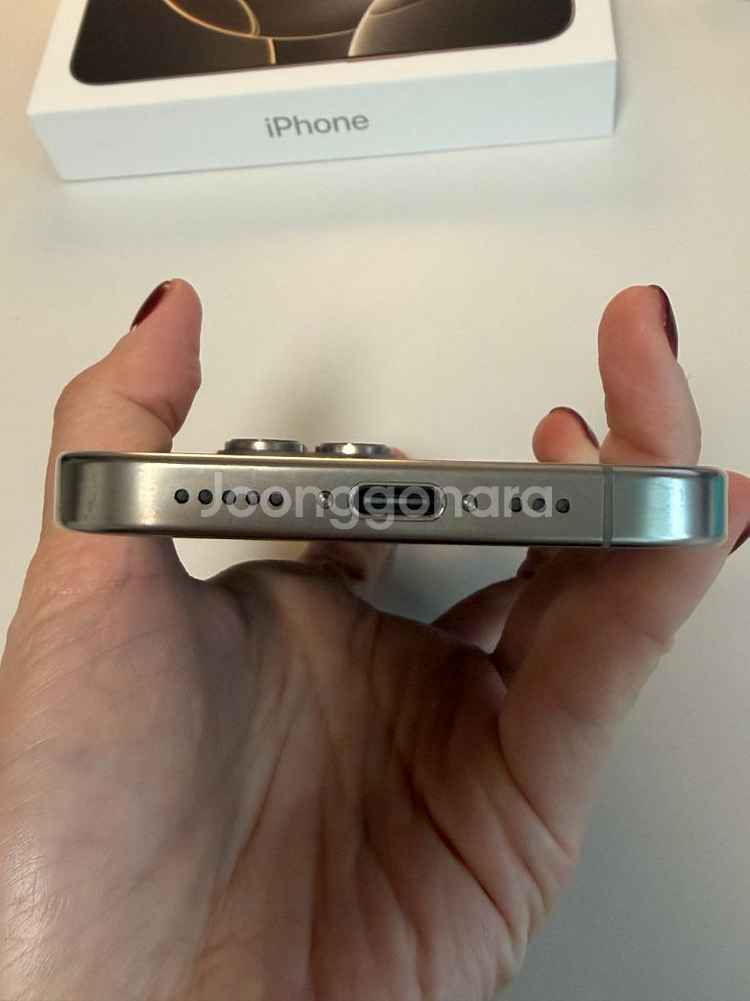 아이폰 16프로 네추럴티타늄 256GB(셔터음X)--4