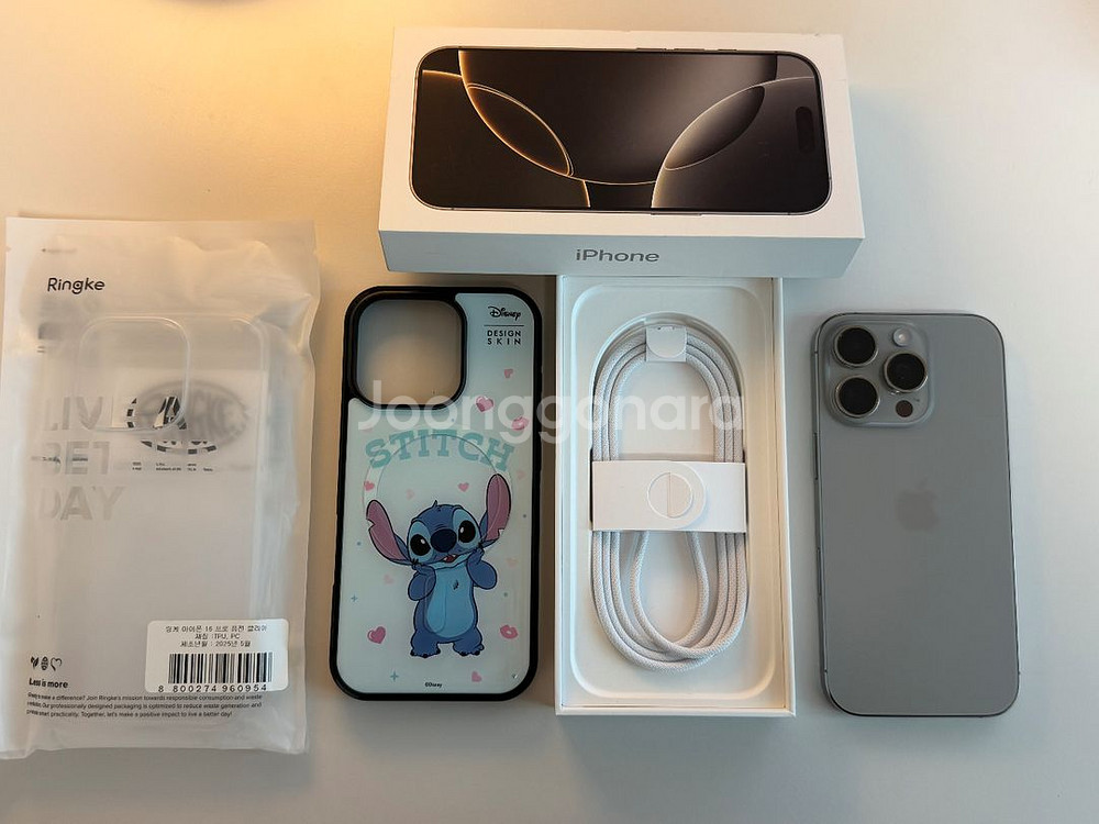 아이폰 16프로 네추럴티타늄 256GB(셔터음X)--8