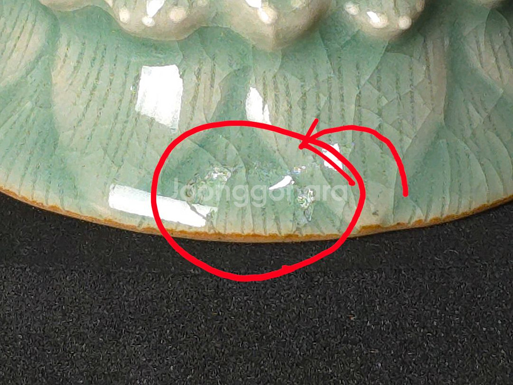 해강 유근형 청자연봉형주자 주전자--9