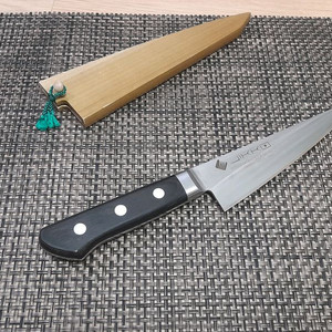 사카이지코 은삼강 호네스키(외날) 15cm