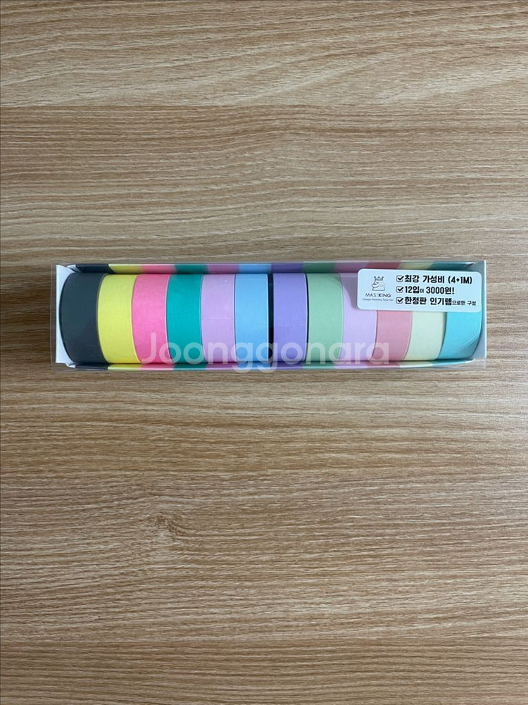 다꾸 마스킹테이프 160여개 일괄 팝니다--2