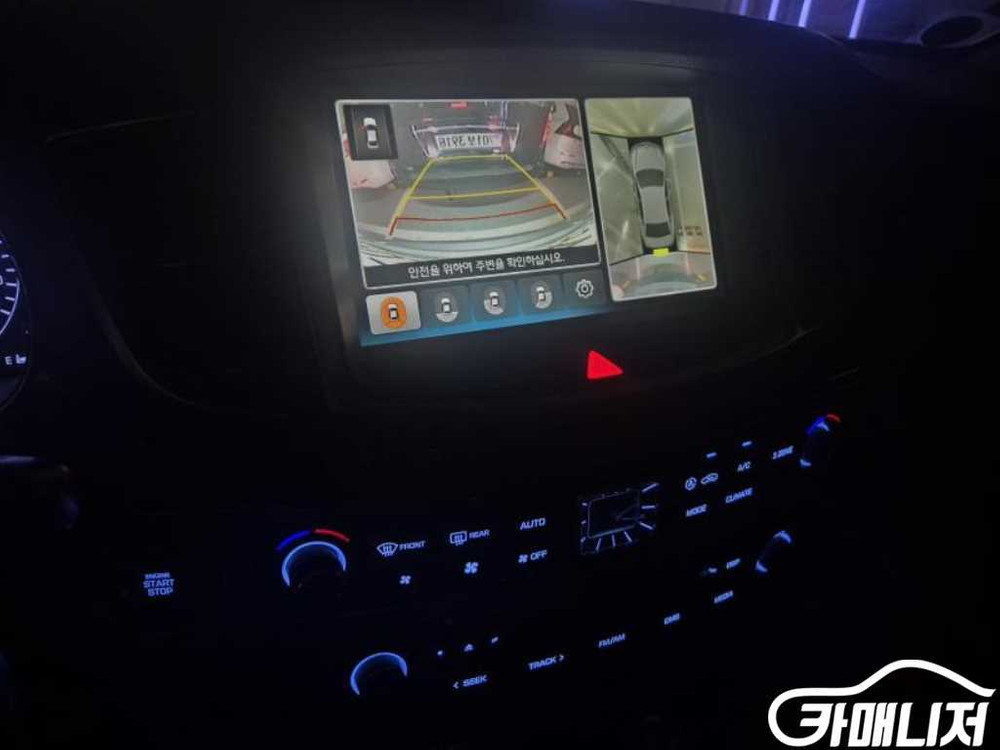 [현대]에쿠스(신형) VS380 익스클루시브 #앱특가--4