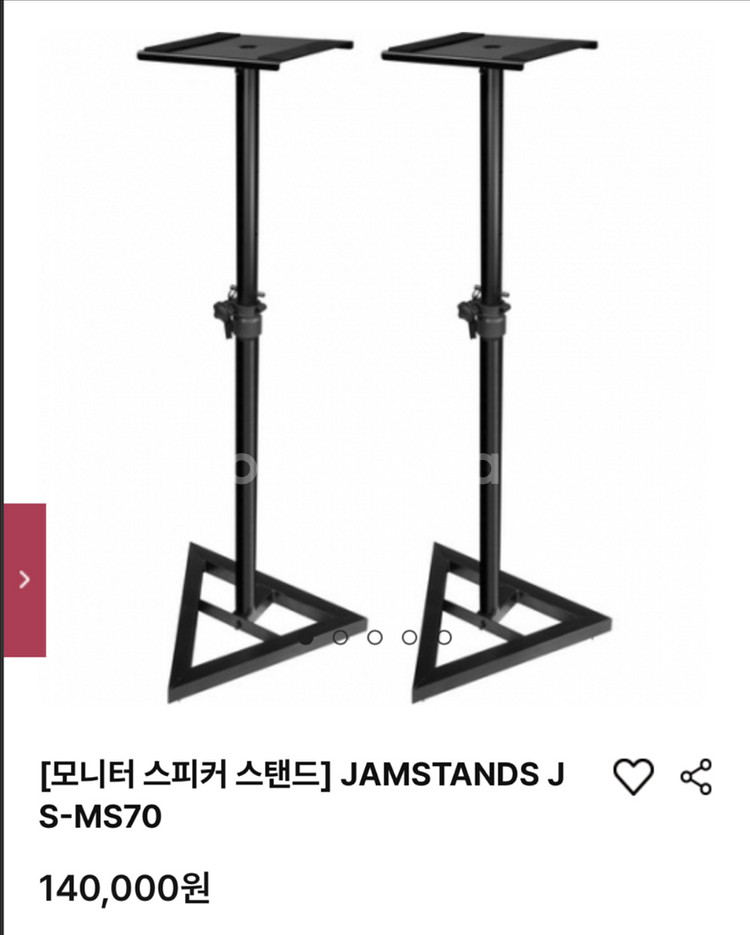 xdj rx3(+헤드폰,스피커2조,스탠드2조)--8