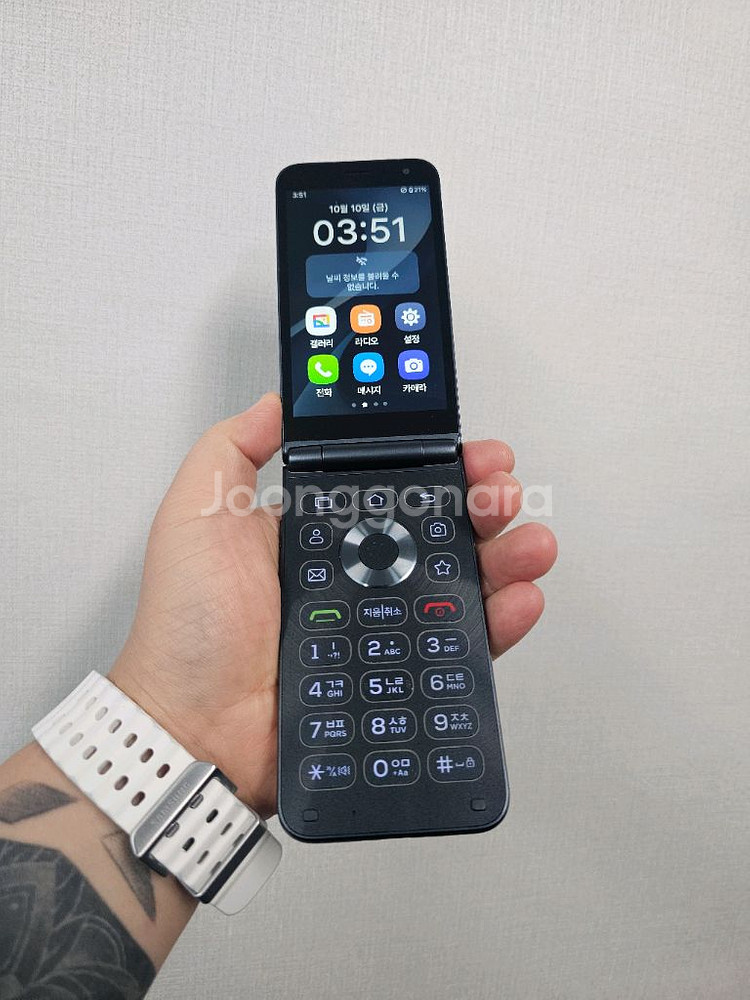 스타일 폴더2 32G 블랙--1