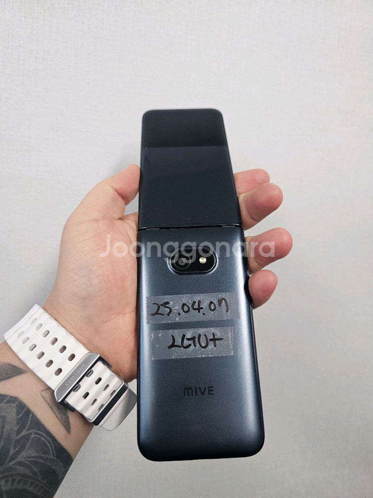 스타일 폴더2 32G 블랙--0