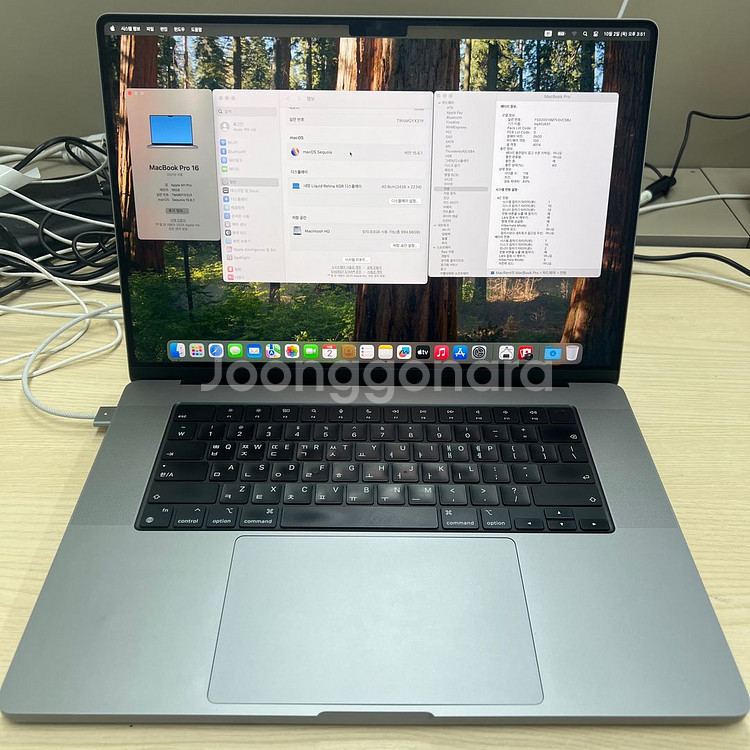 맥북프로16인치 M1Pro 10/16/16GB/1TB--0