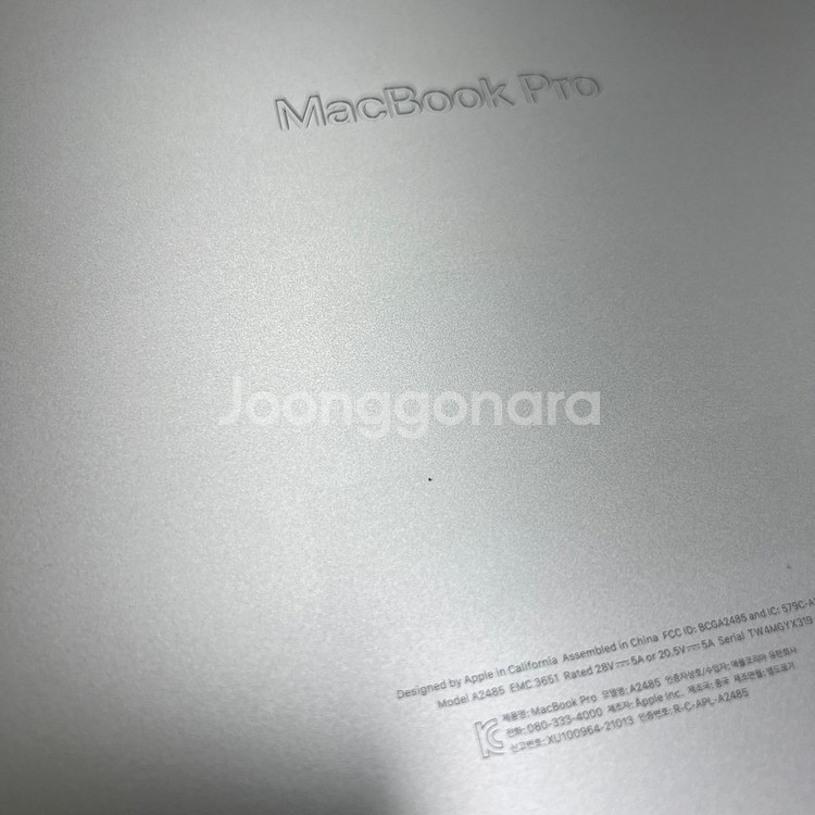 맥북프로16인치 M1Pro 10/16/16GB/1TB--8