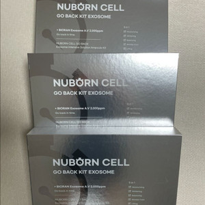 블랑두부 고백키트 1벅스 7만원