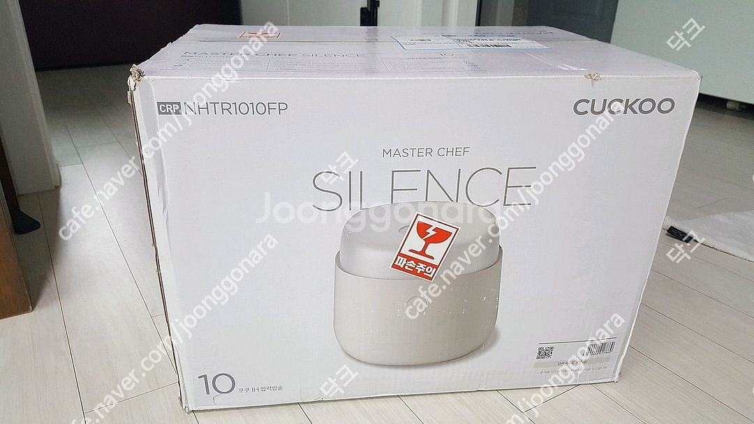 쿠쿠밥솥 CRP-NHTR1010FP--1