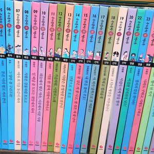 우리문학 책시루 전64권 + 별책 2권 총 66권