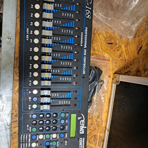 무대조명 조명믹서