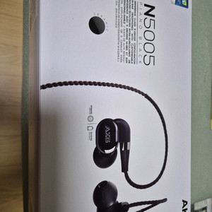 AKG N5005
