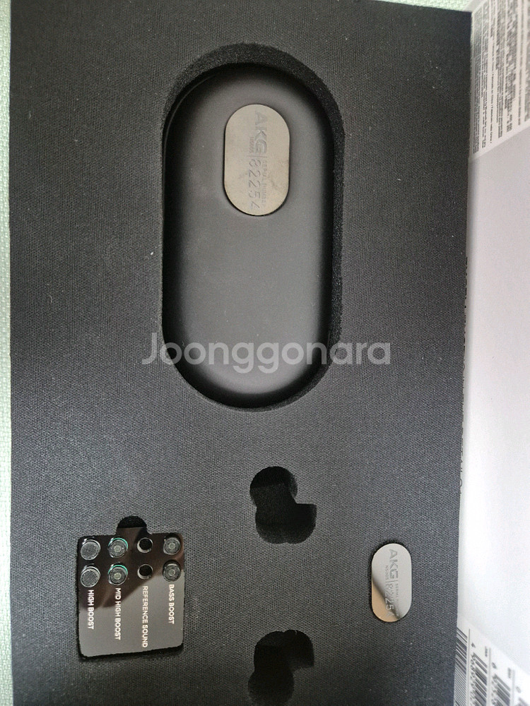 AKG N5005--3