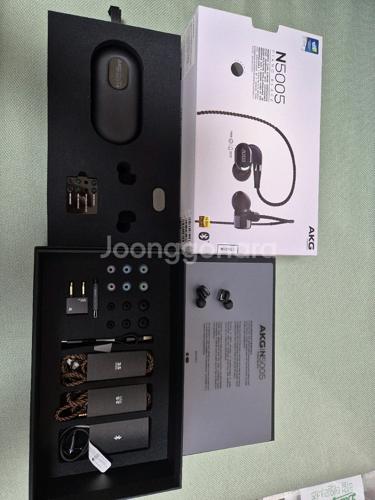 AKG N5005--1