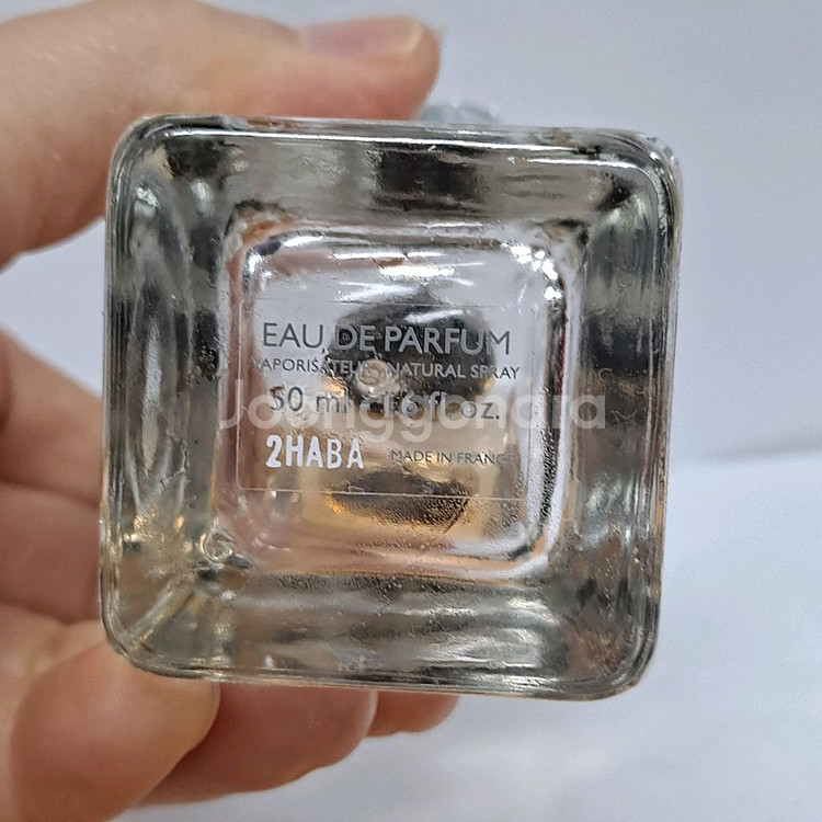 에르메스 켈리 깔레쉬 50ml 1010--1