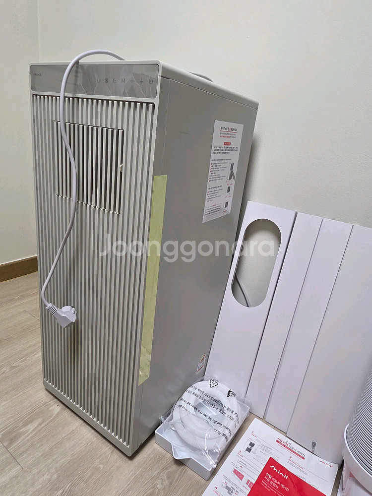 신일 이동식 에어컨 SMA-S9000 판매합니다.--1